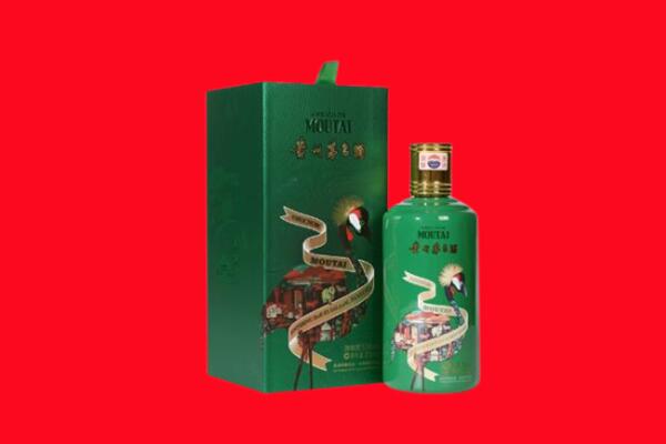襄樊回收出口茅台酒.jpg